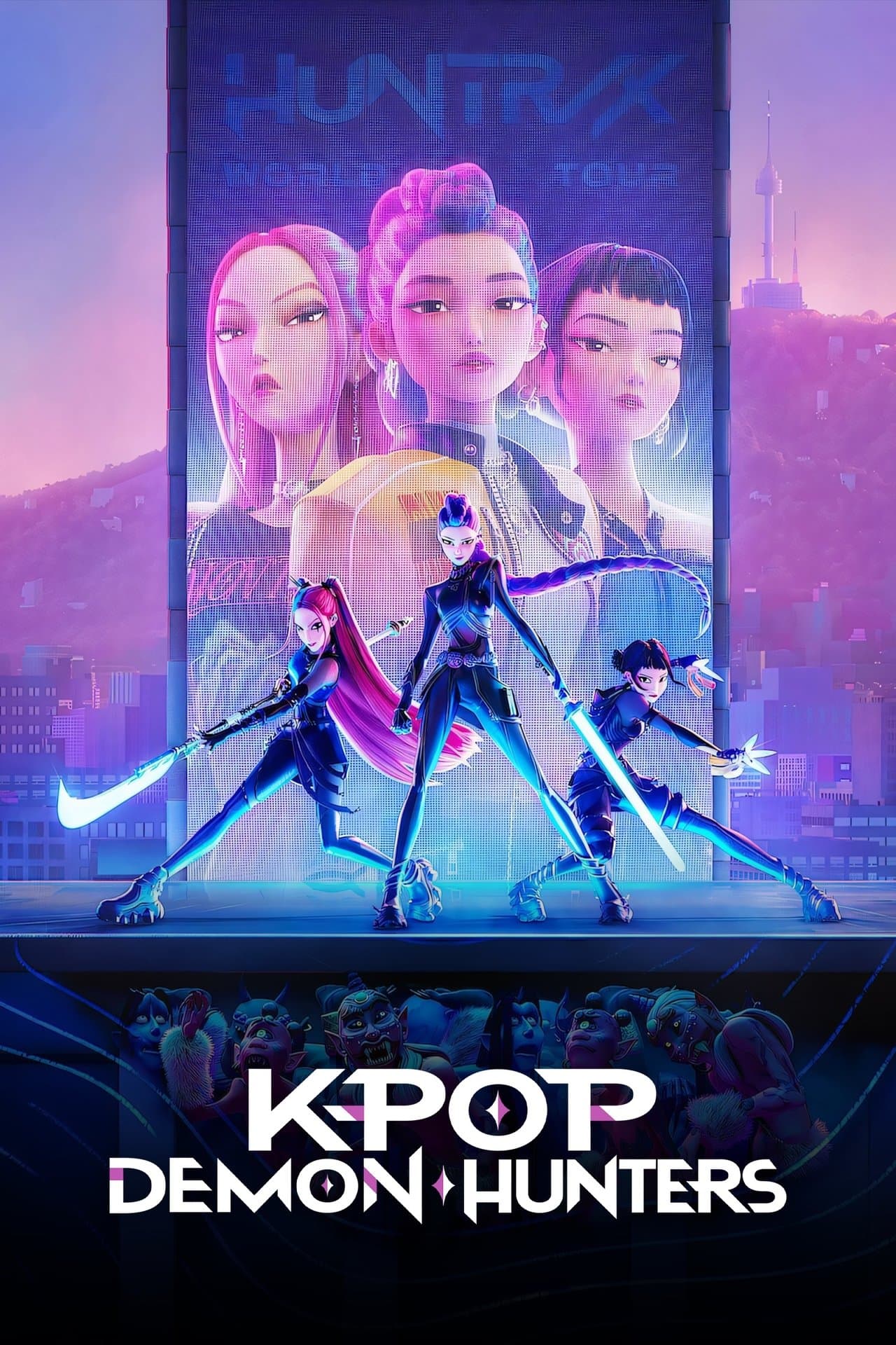 No poster image