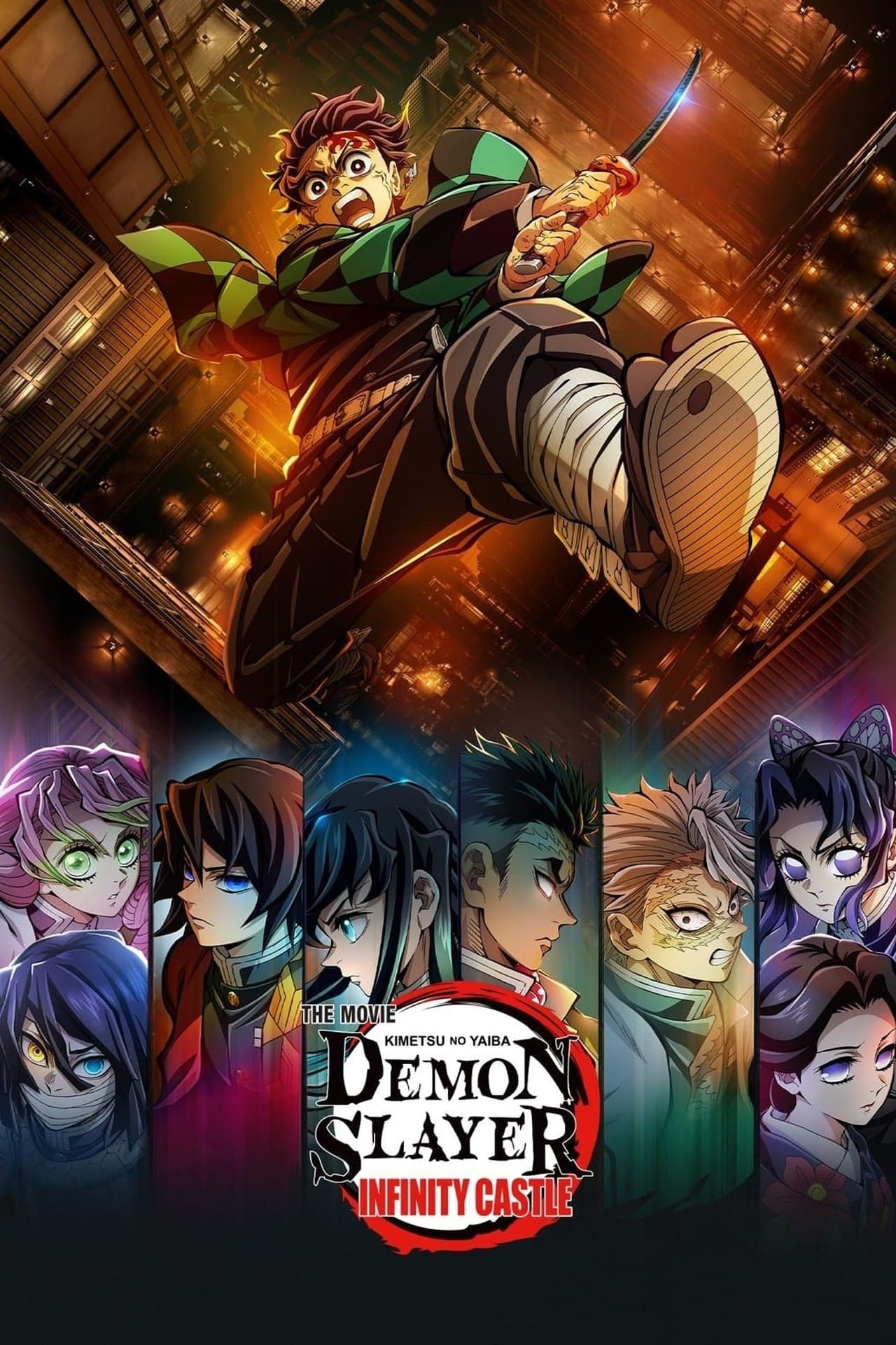 No poster image